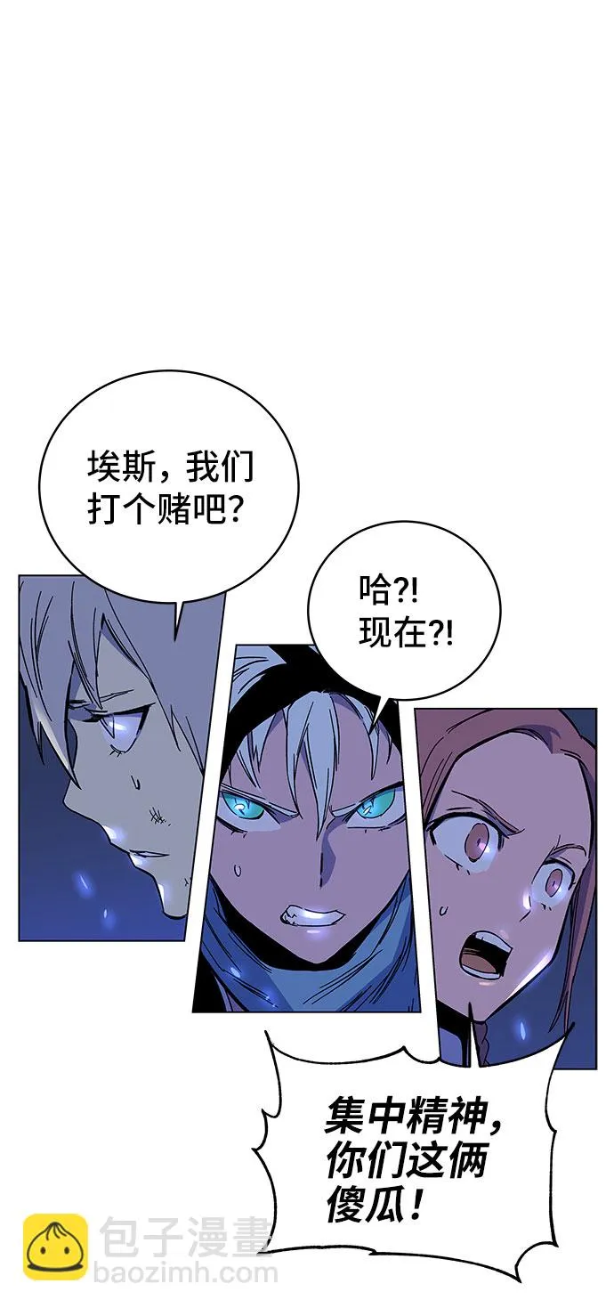 第1话 第165页