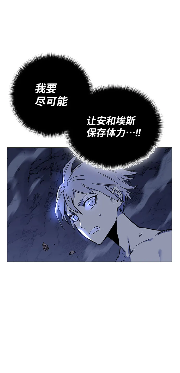 第1话 第169页
