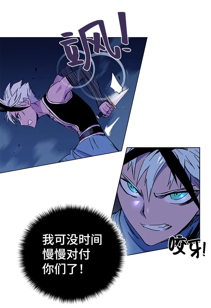 第1话 第170页