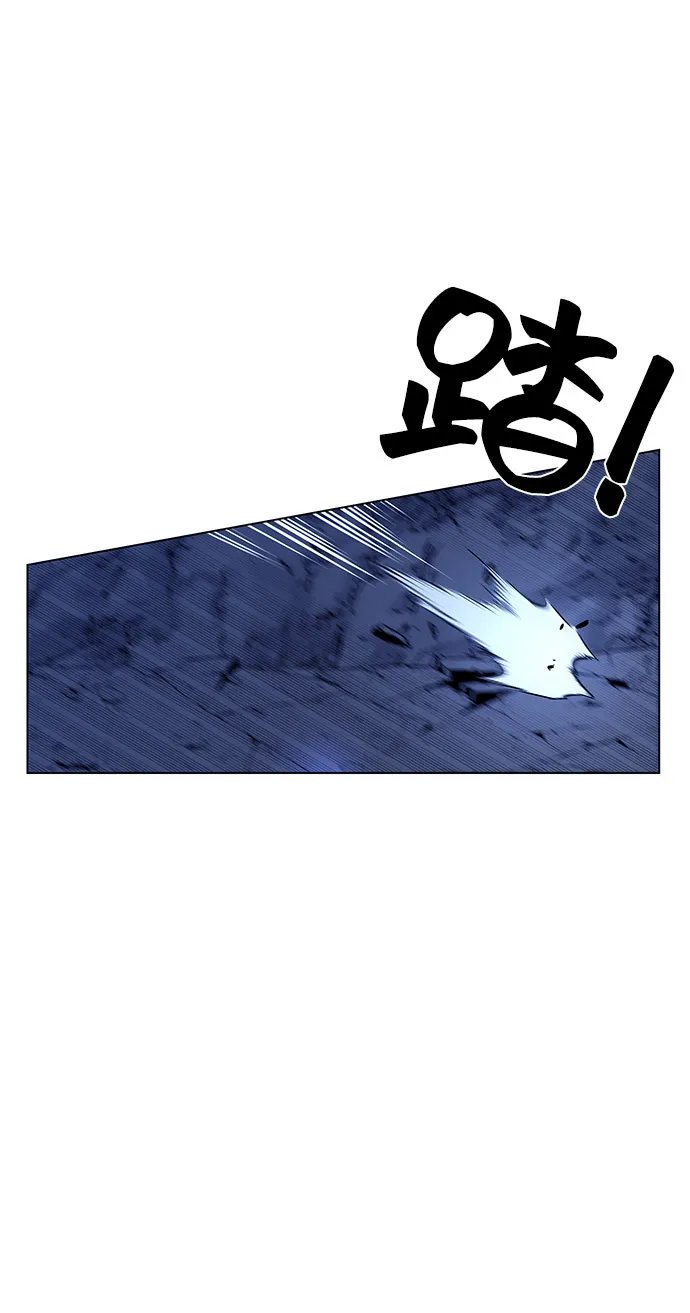 第1话 第171页