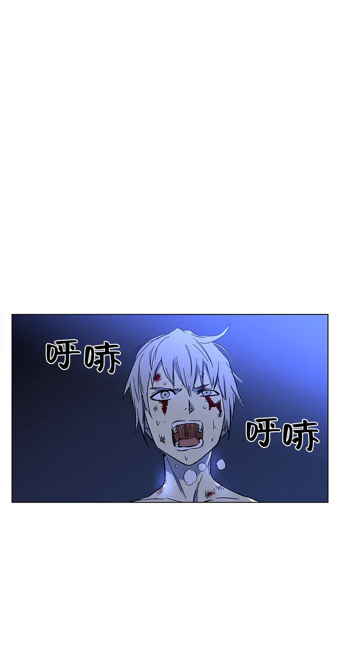 第1话 第176页