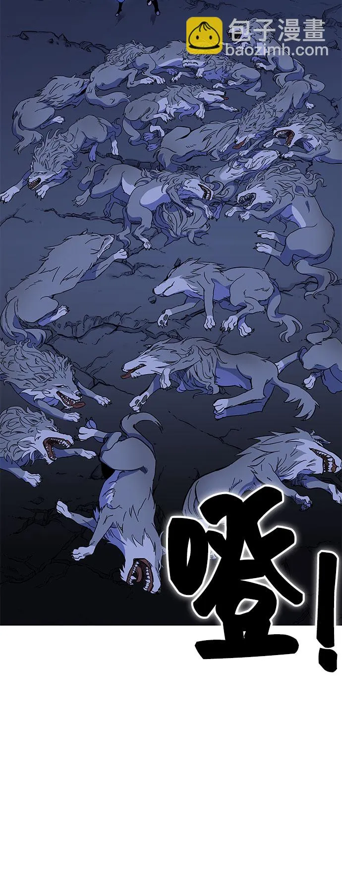 第1话 第178页