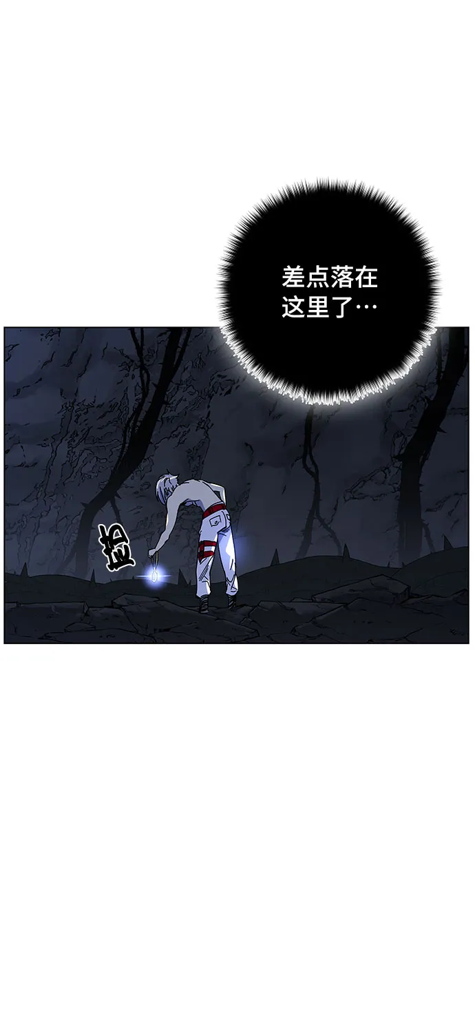 第1话 第183页