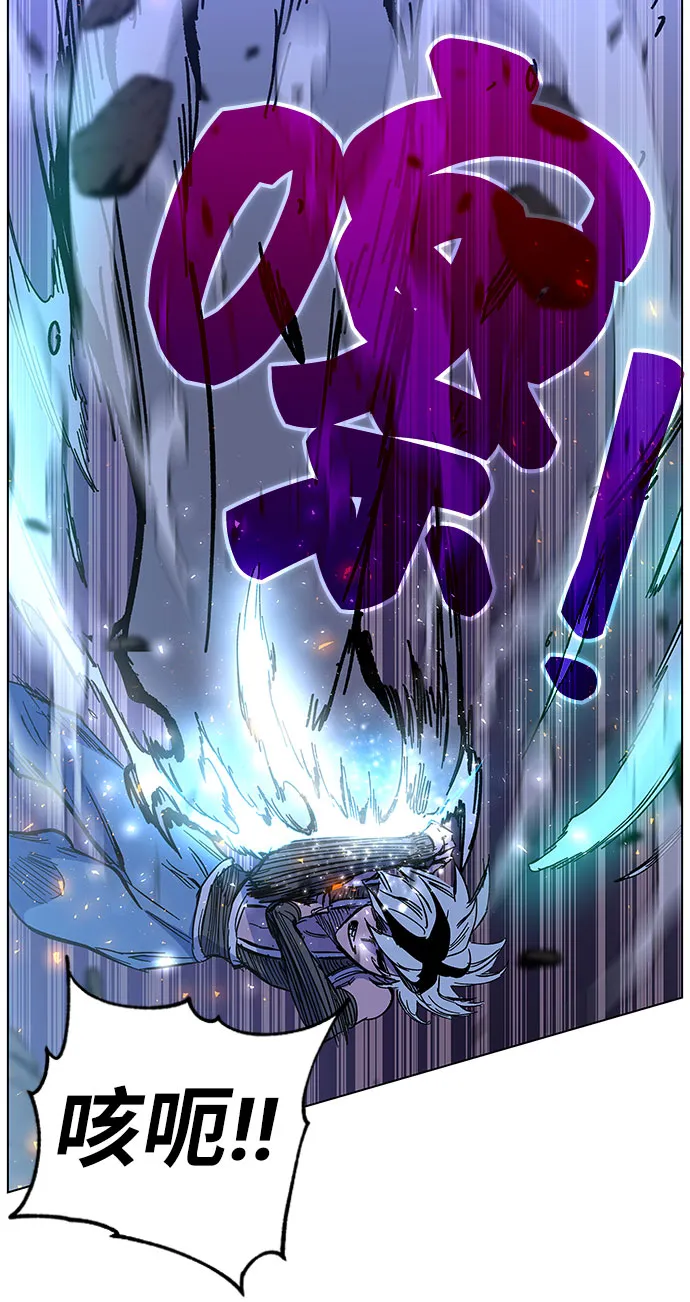 第1话 第190页