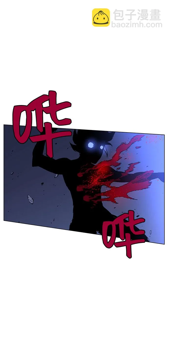 第1话 第195页