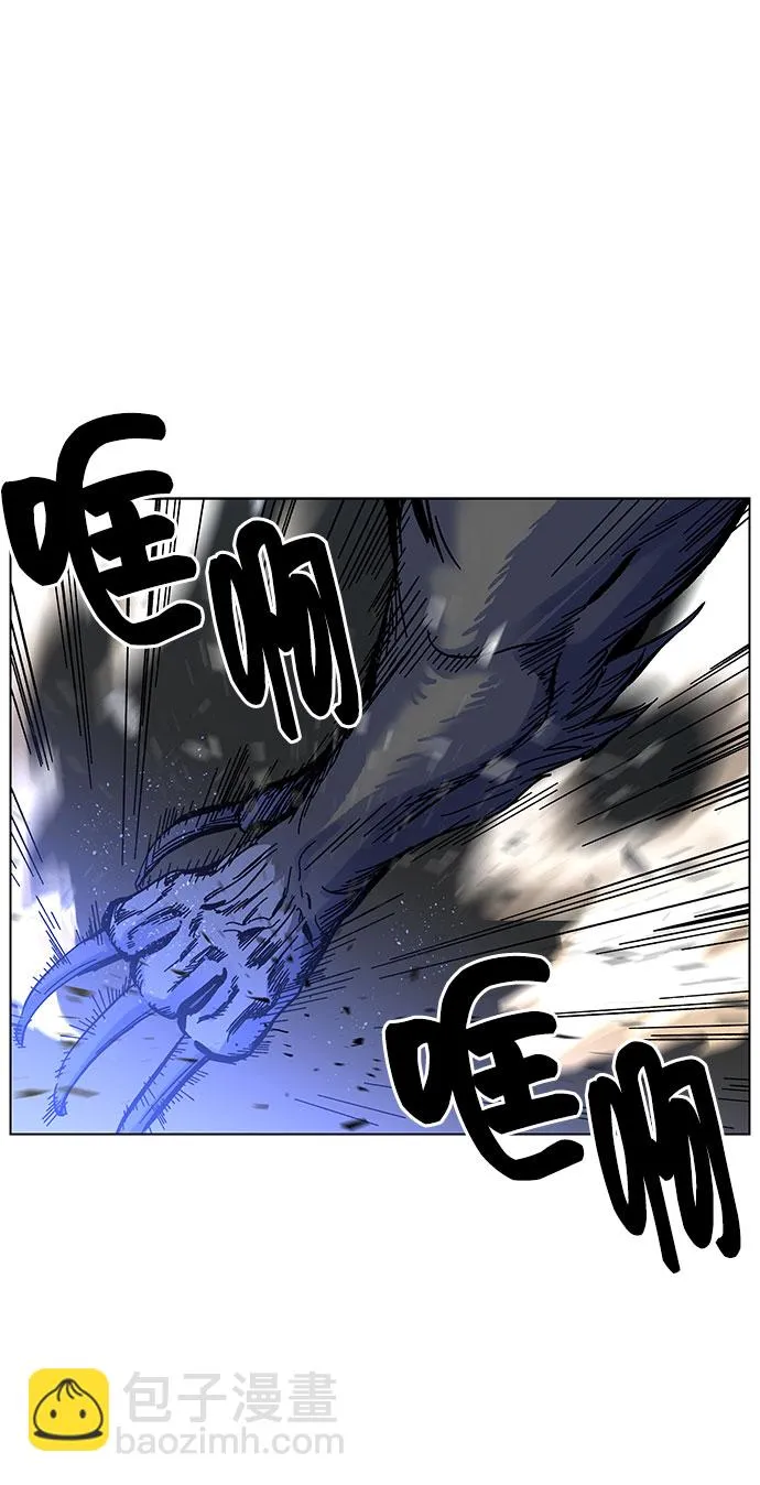 第1话 第199页
