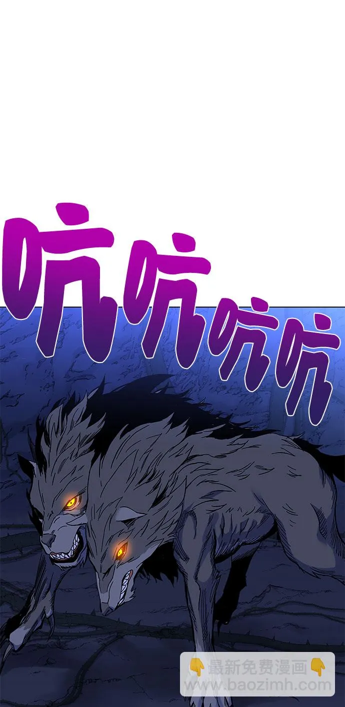 第1话 第229页