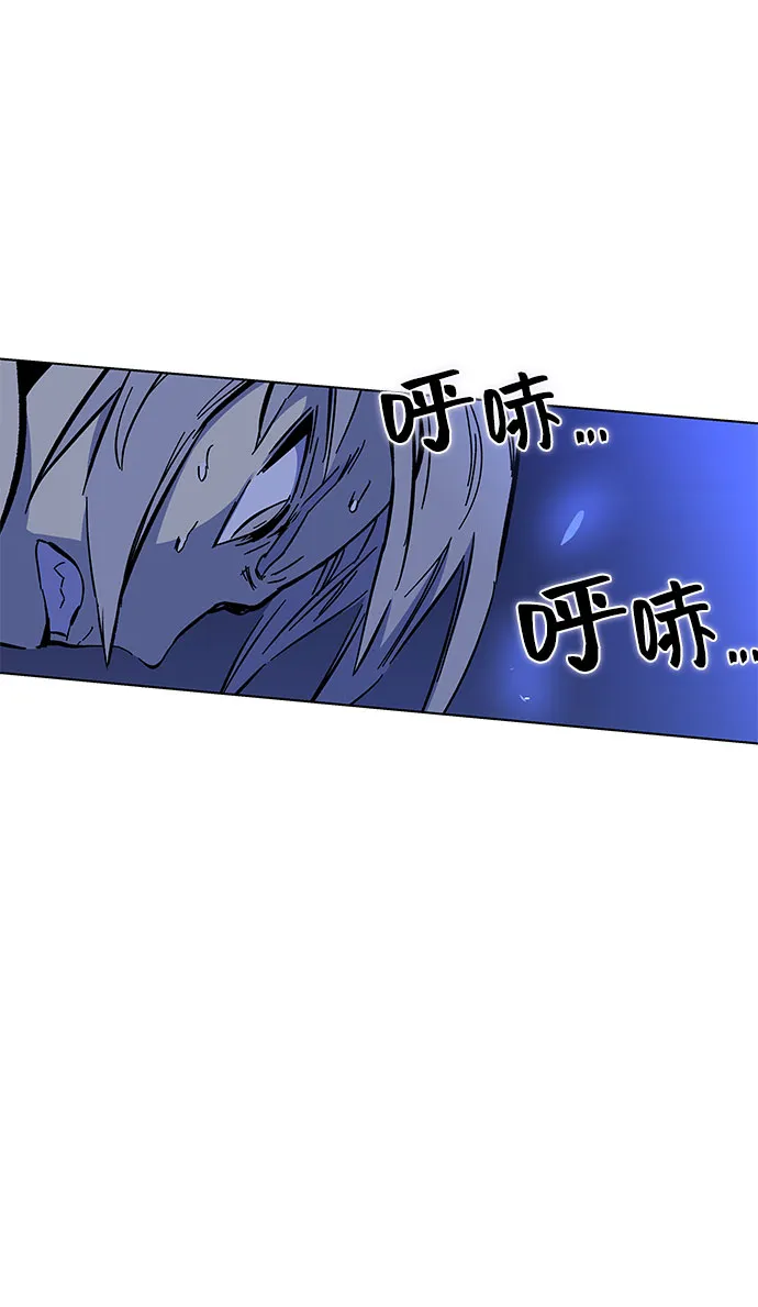 第1话 第250页