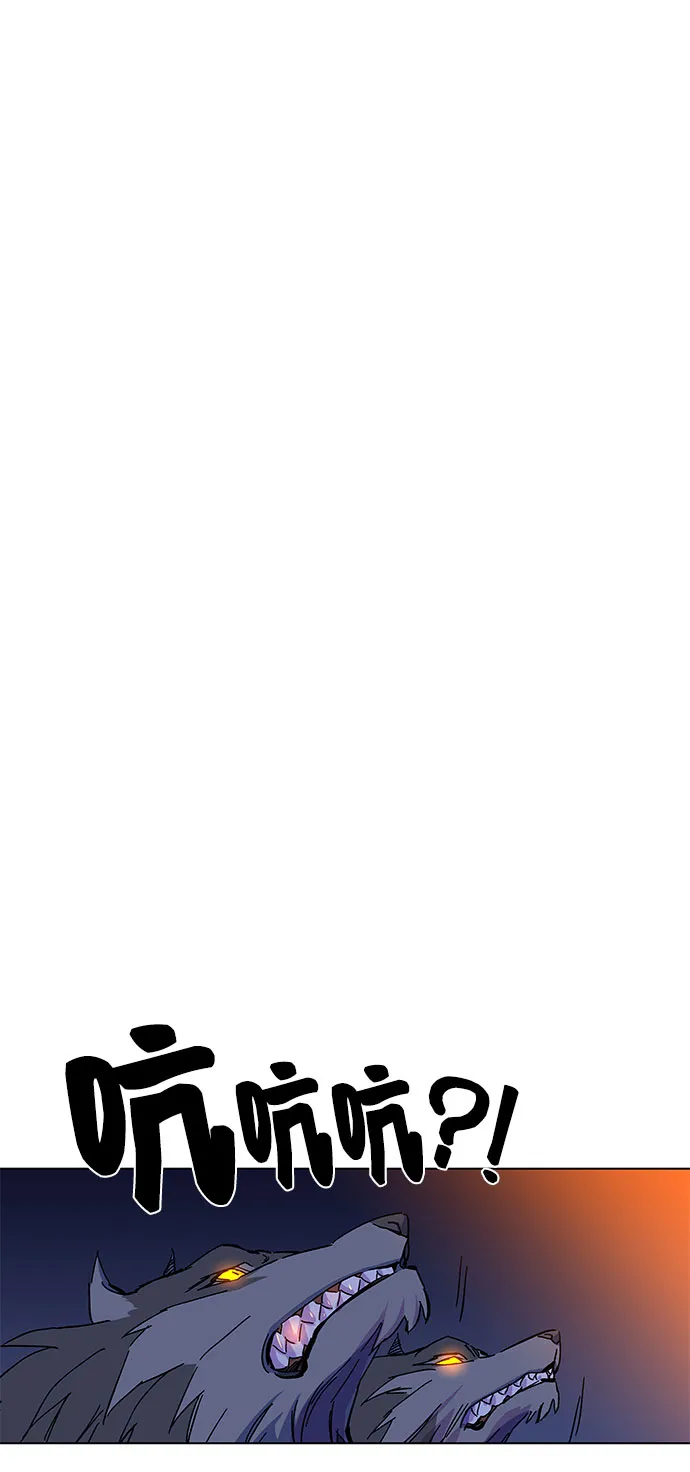第1话 第255页