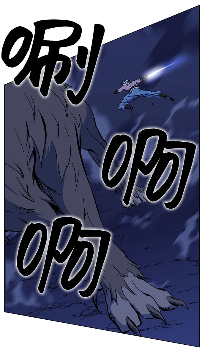 第1话 第269页