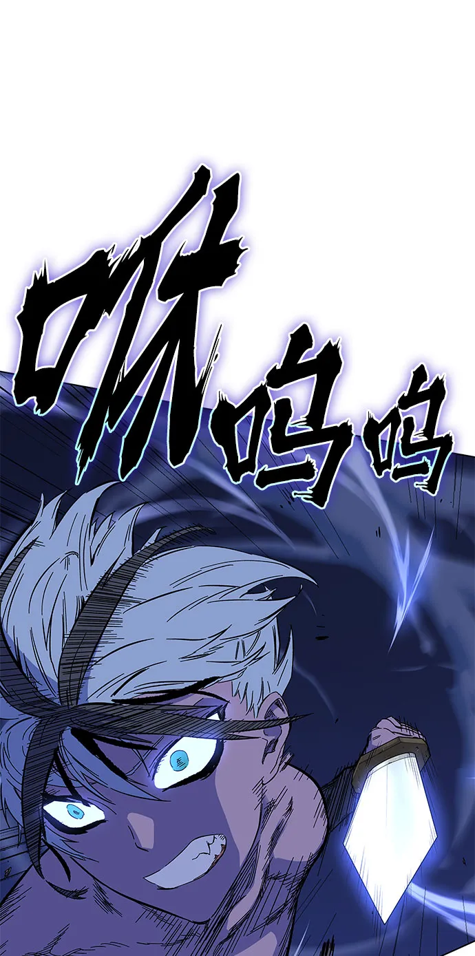 第1话 第270页
