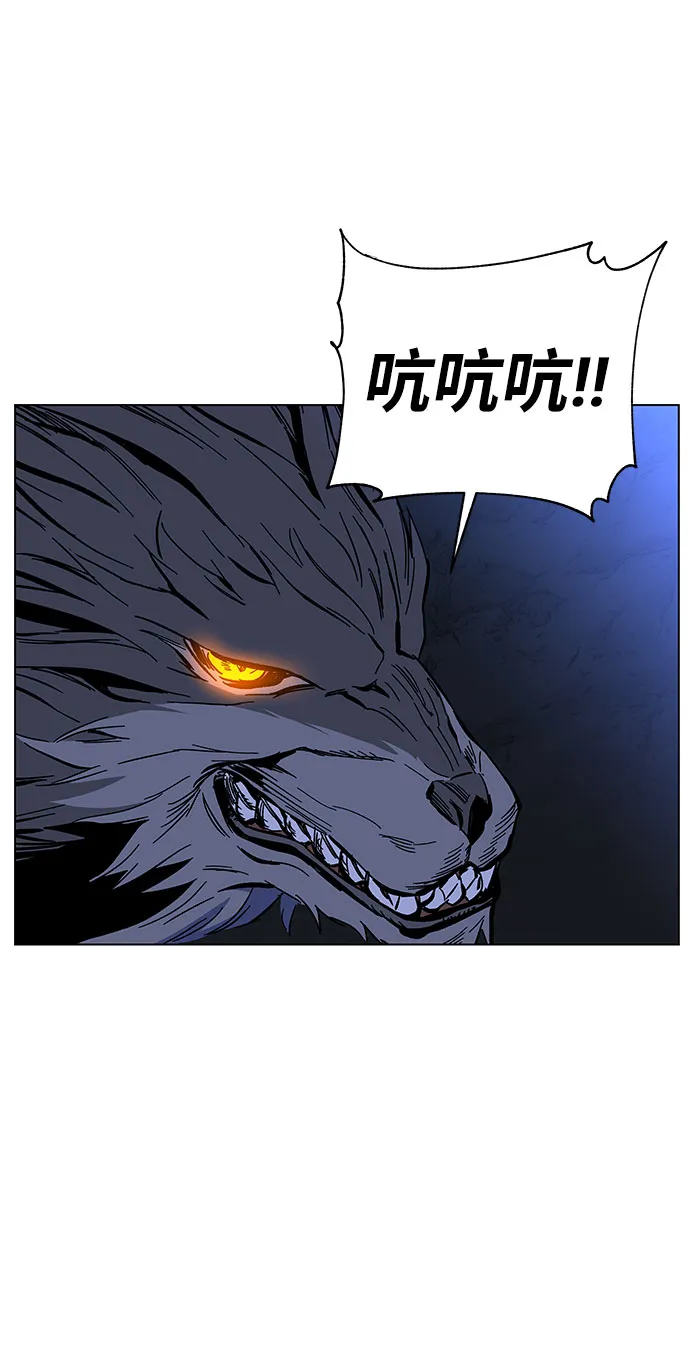 第1话 第273页