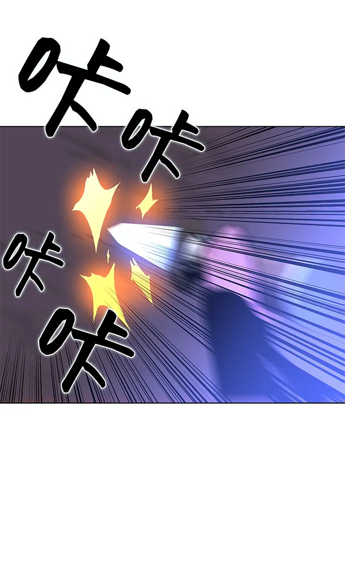 第1话 第274页