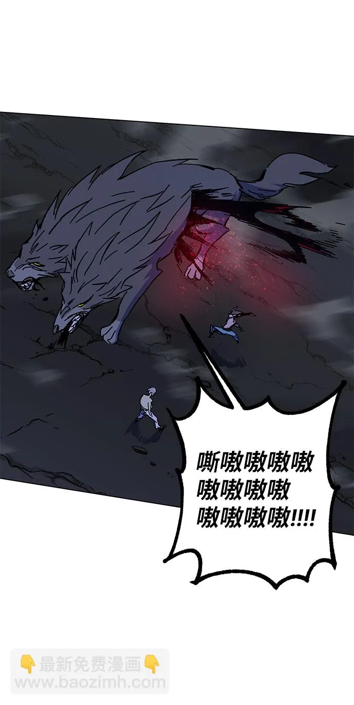 第1话 第277页