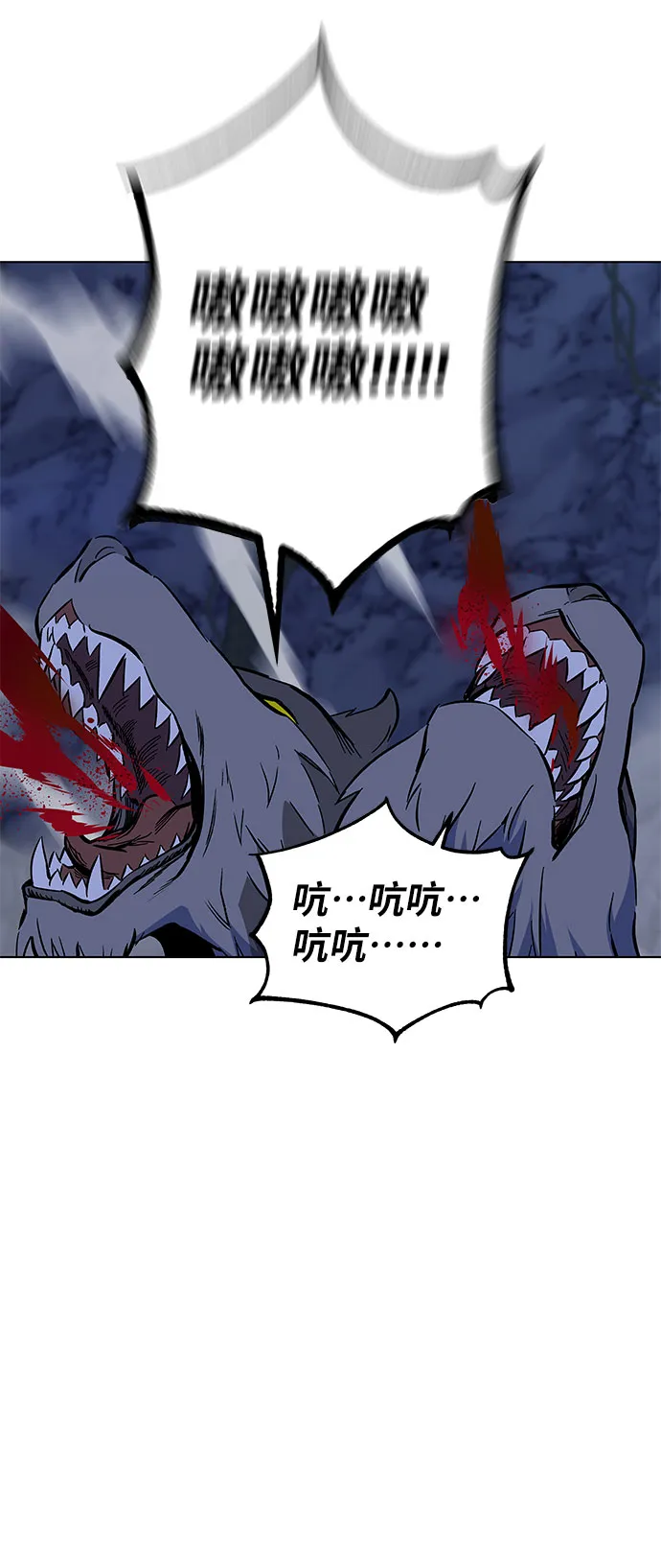 第1话 第279页