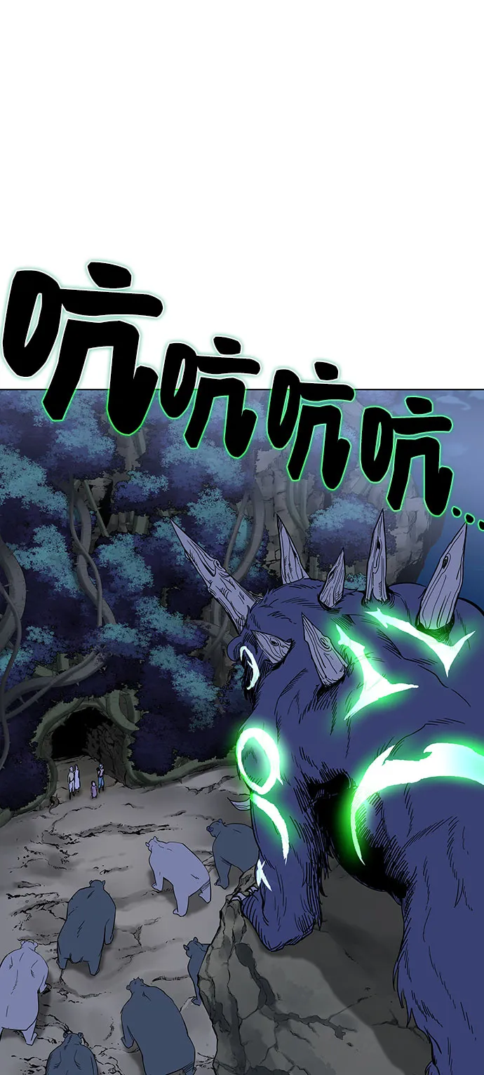 第1话 第286页