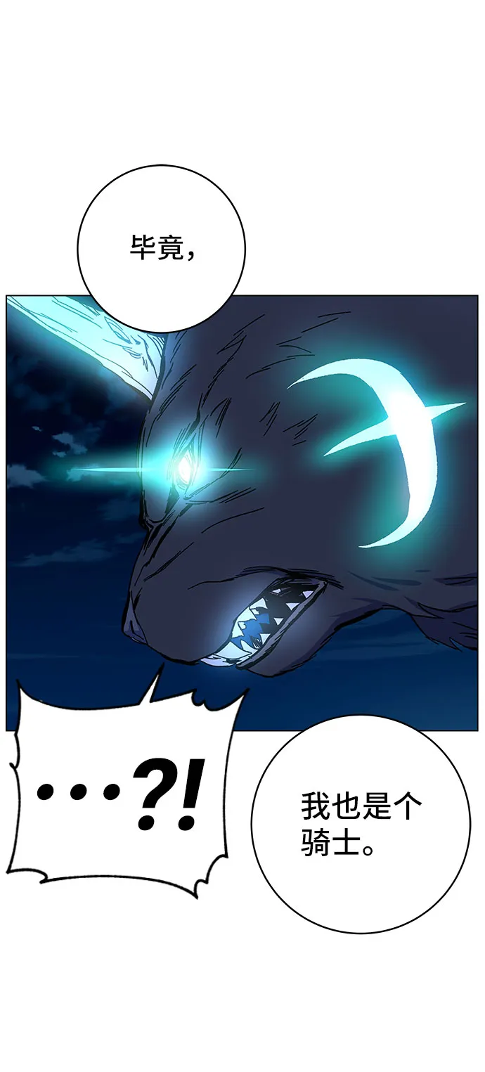 第1话 第299页