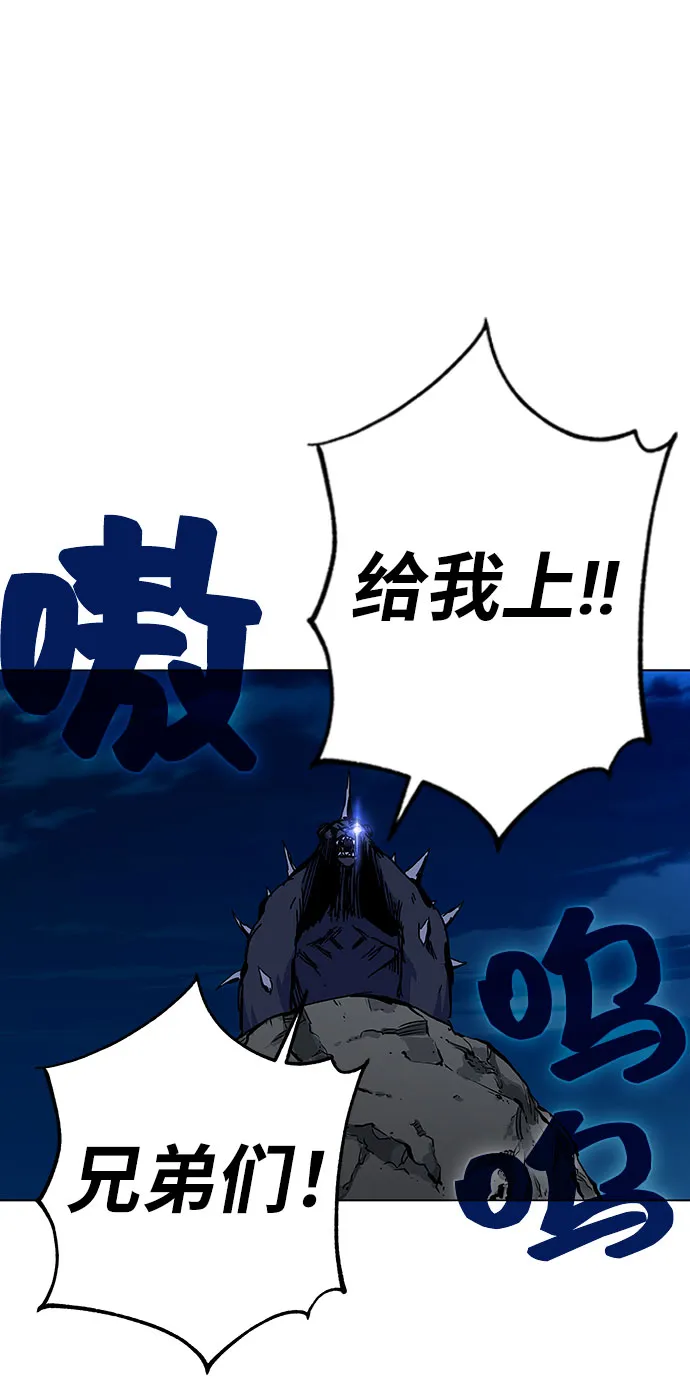 第1话 第301页