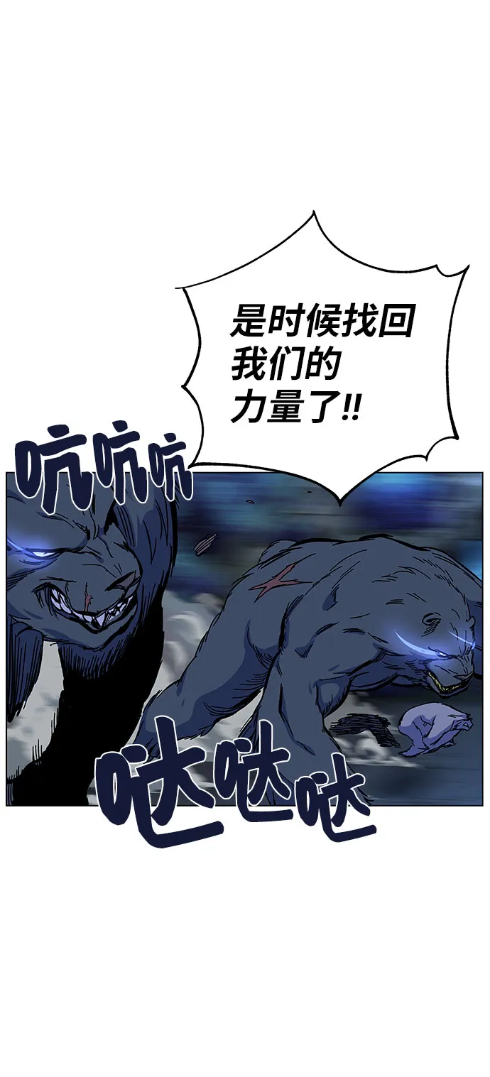 第1话 第302页