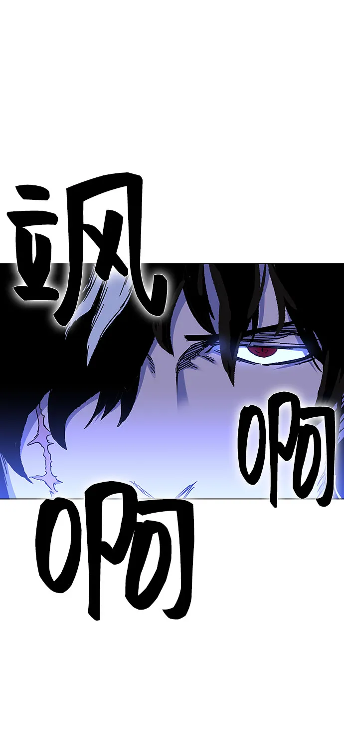 第1话 第303页