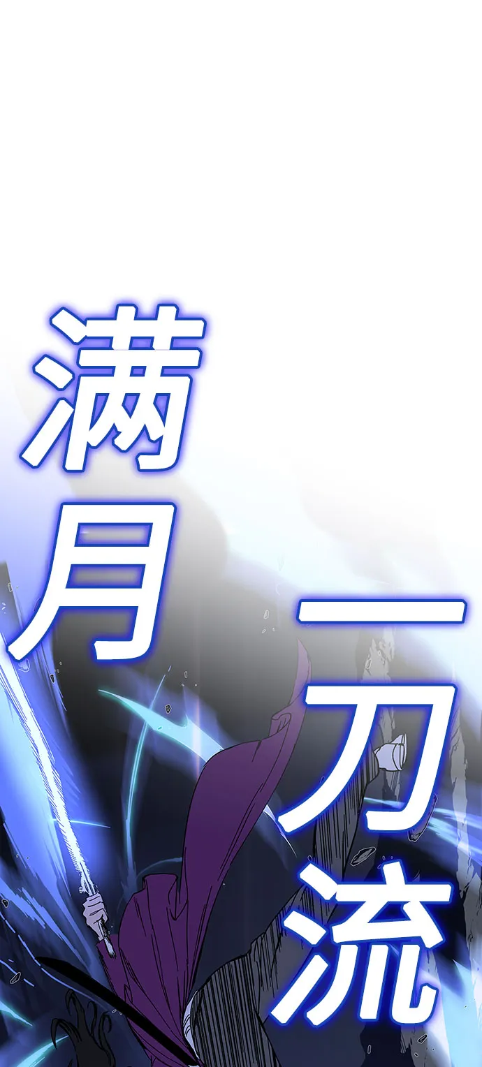 第1话 第306页