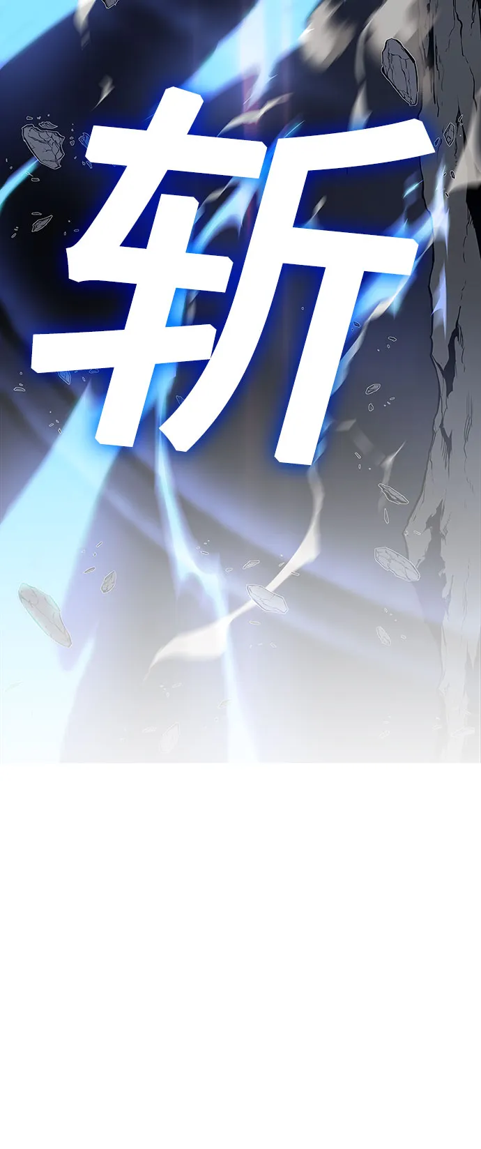 第1话 第309页