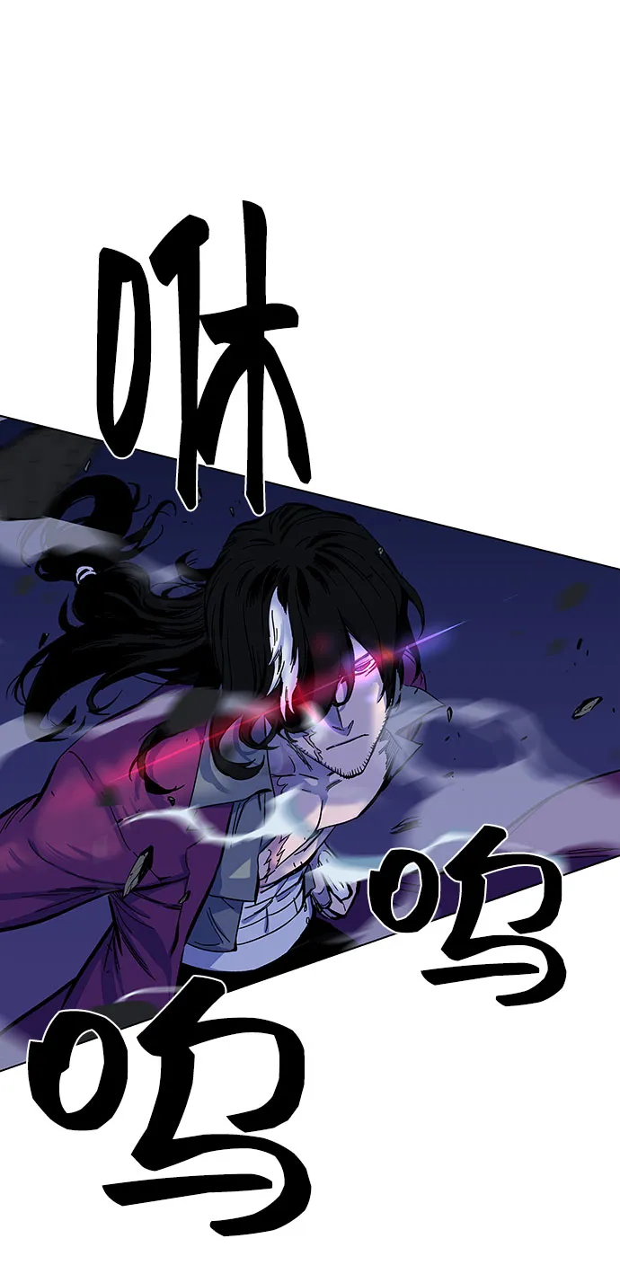 第1话 第310页