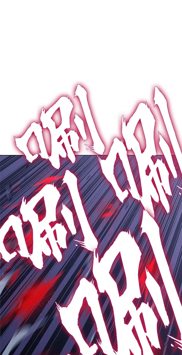 第1话 第313页