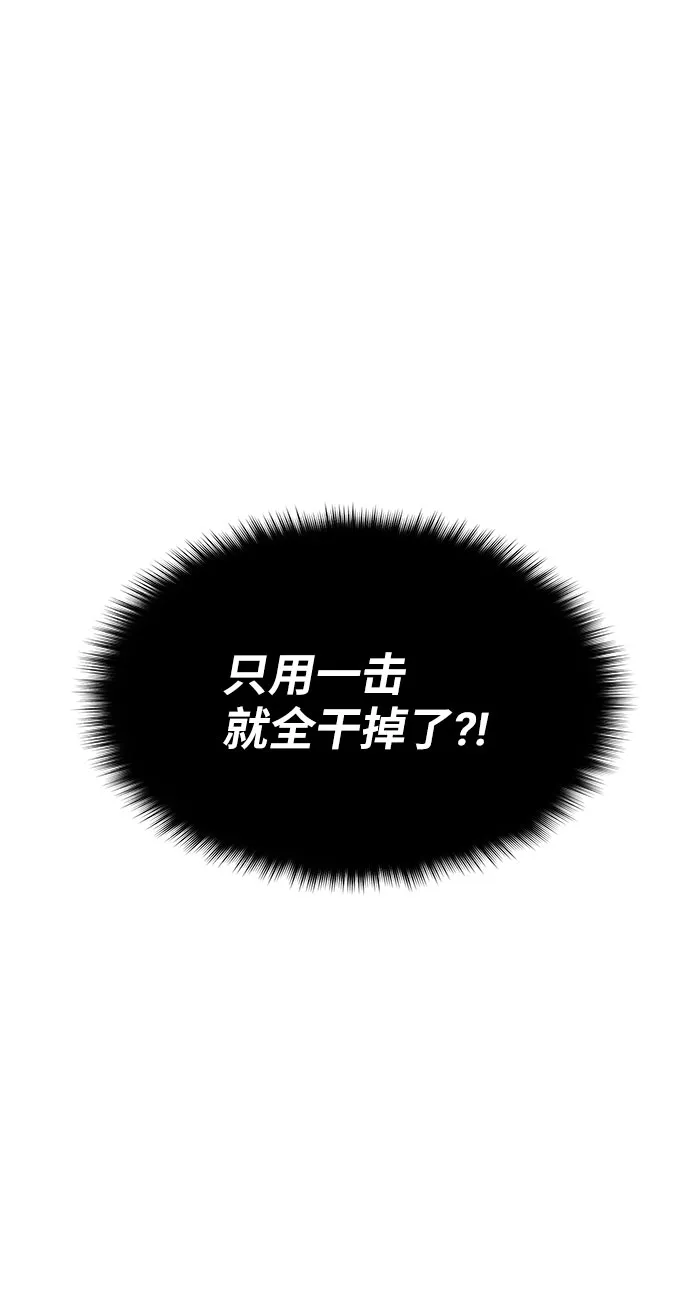 第1话 第315页