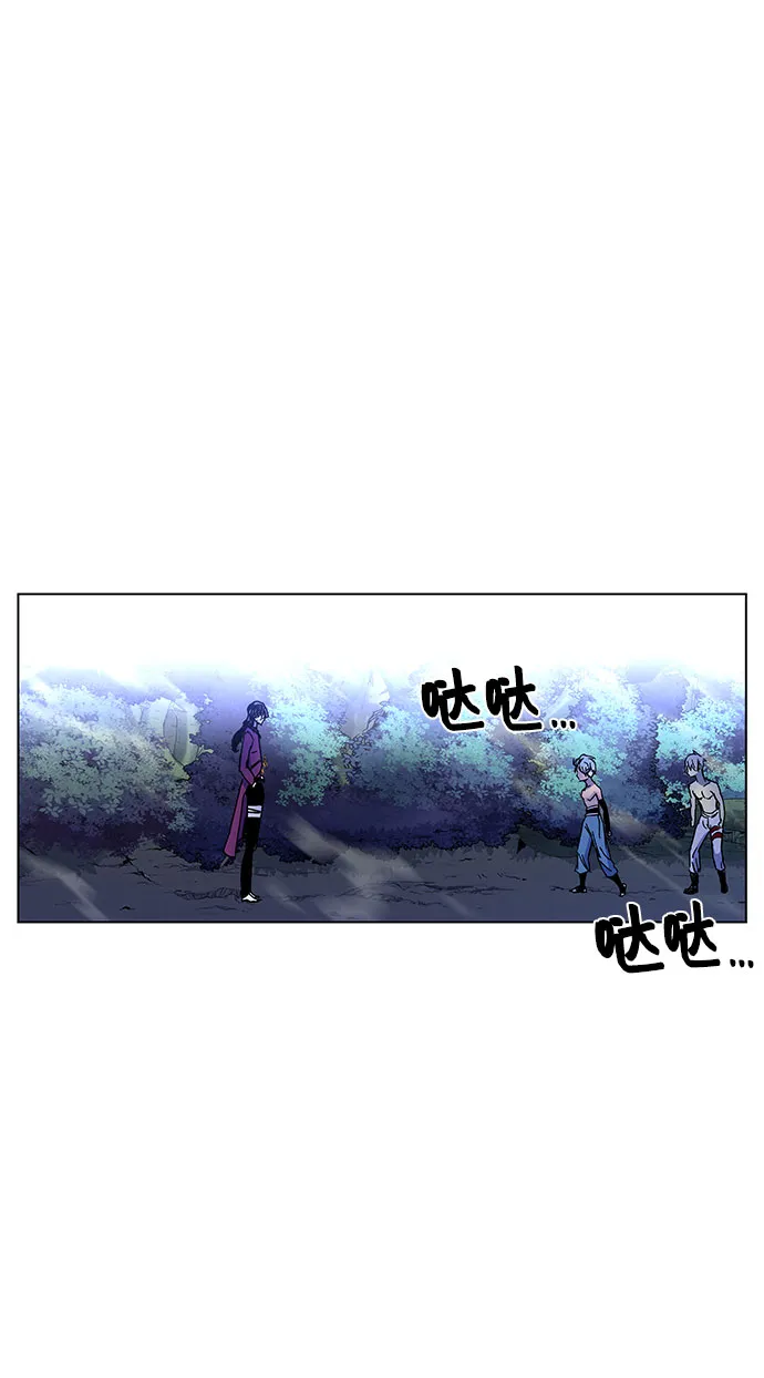 第1话 第317页