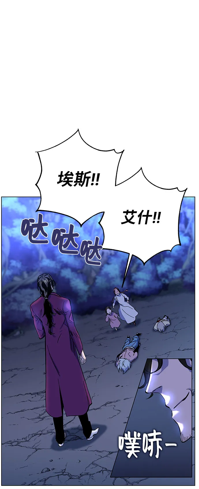 第1话 第322页