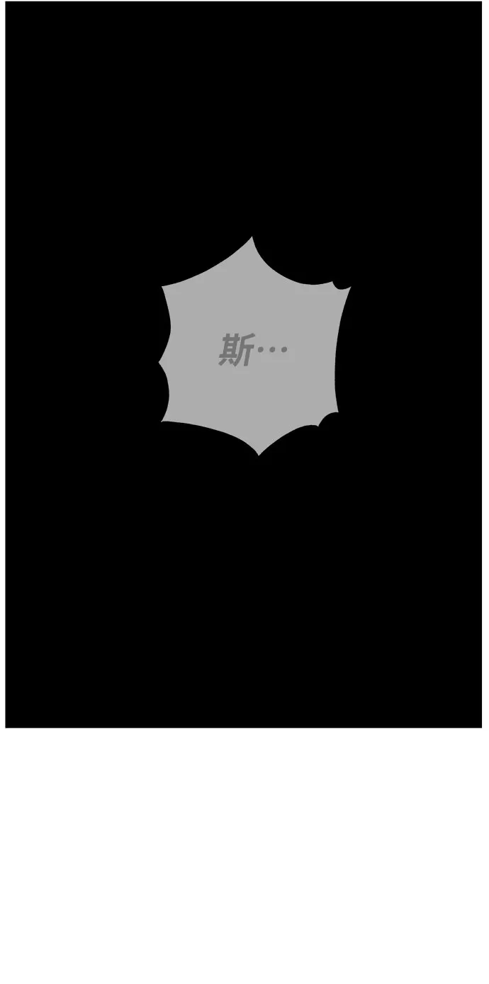 第1话 第324页