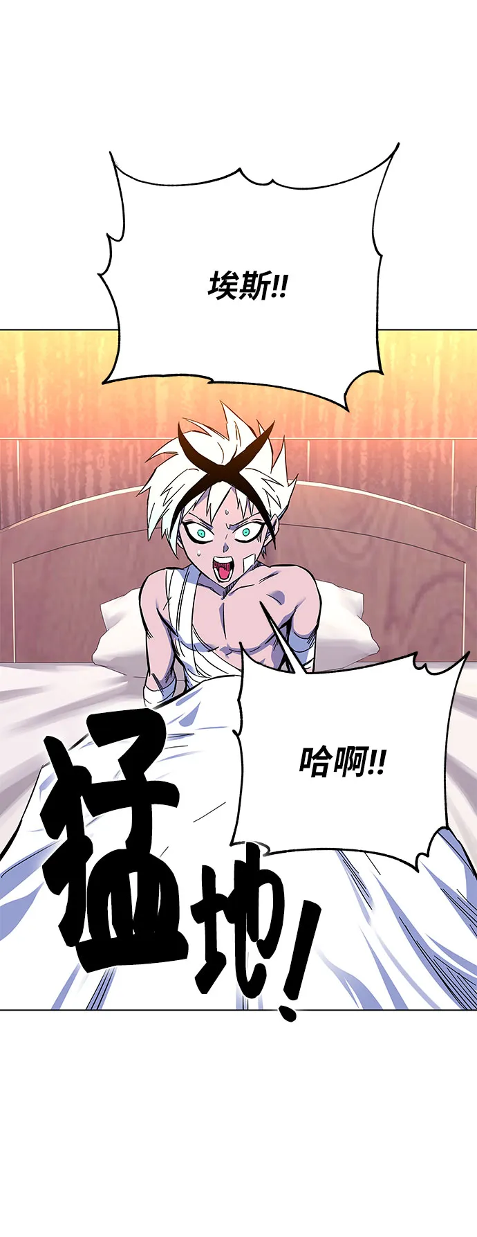 第1话 第325页