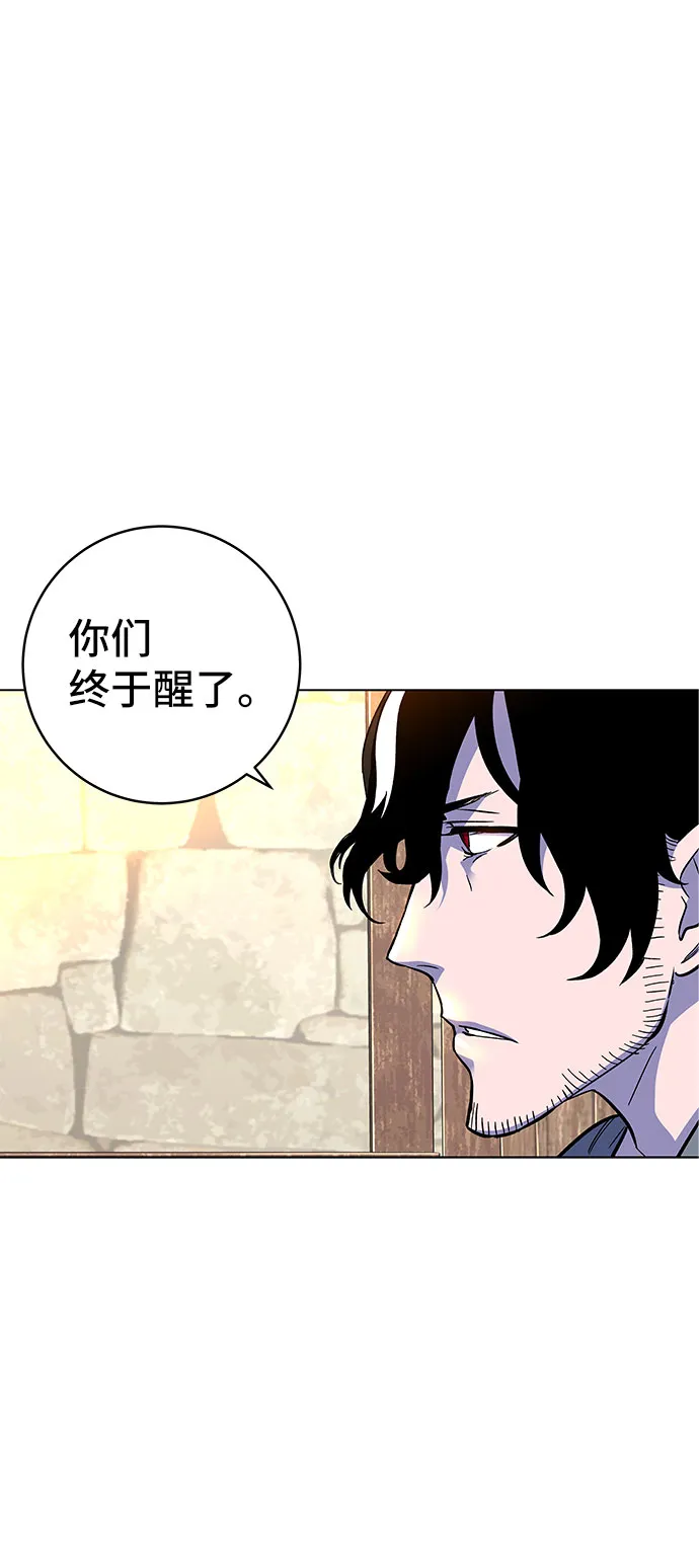 第1话 第328页