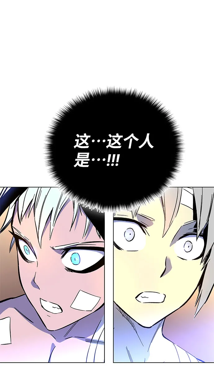 第1话 第329页