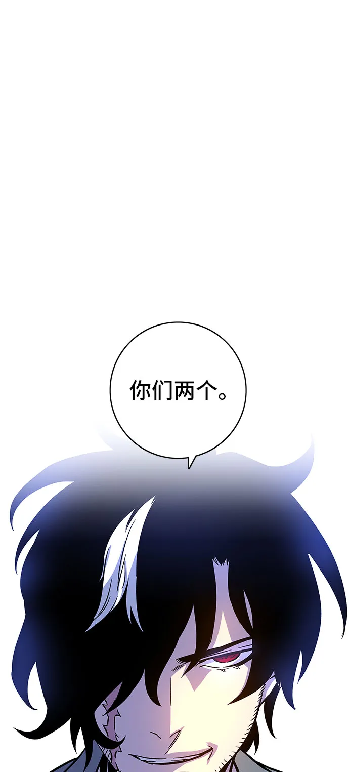 第1话 第330页