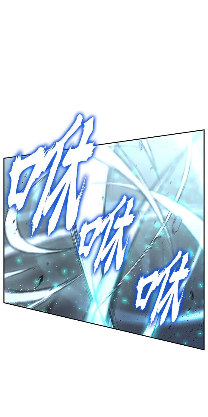 第3话 第37页
