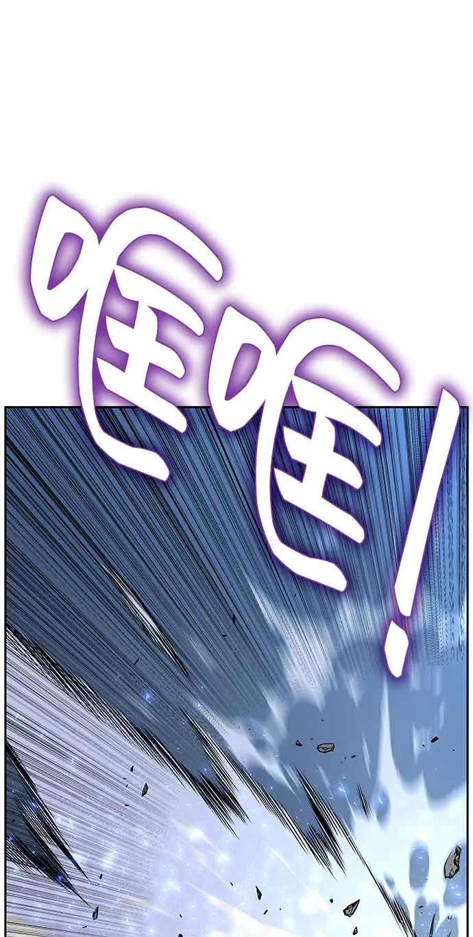 第4话 第18页