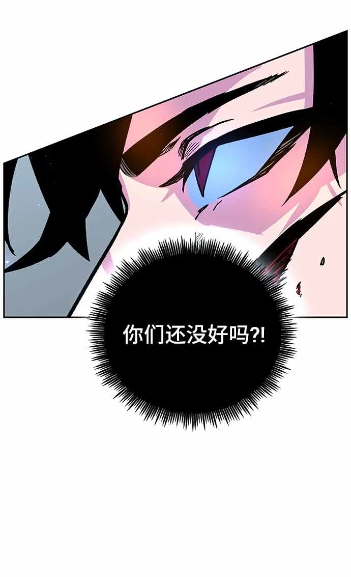 第4话 第30页