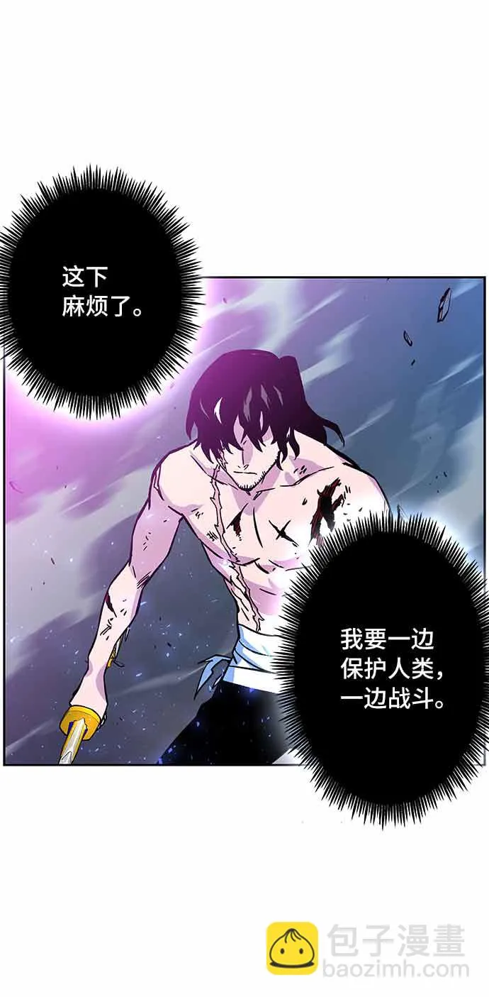 第4话 第37页