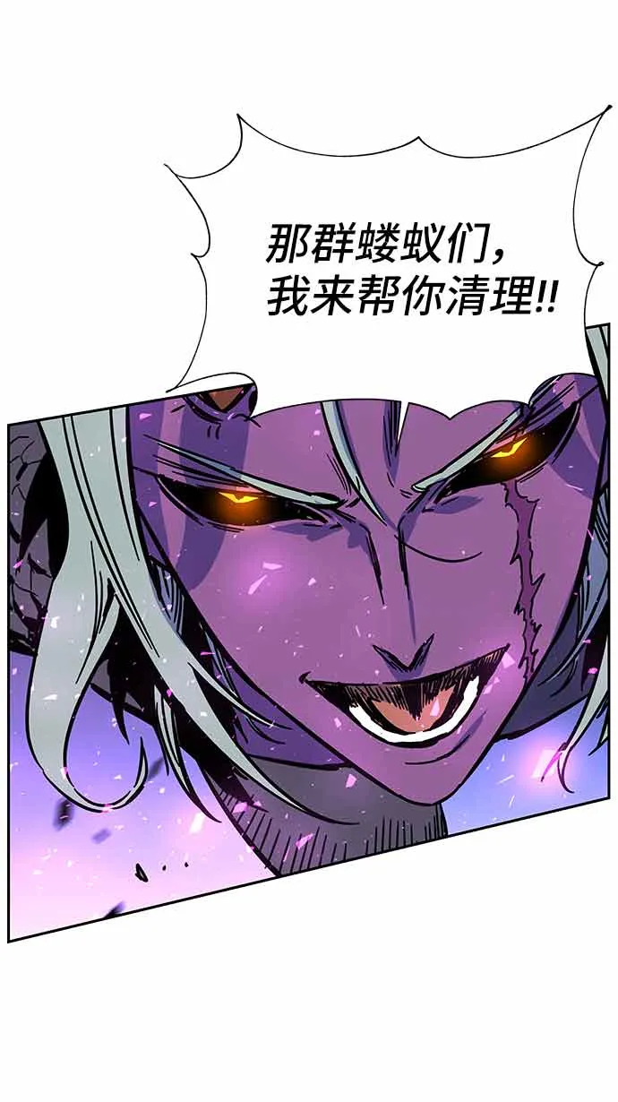 第4话 第48页