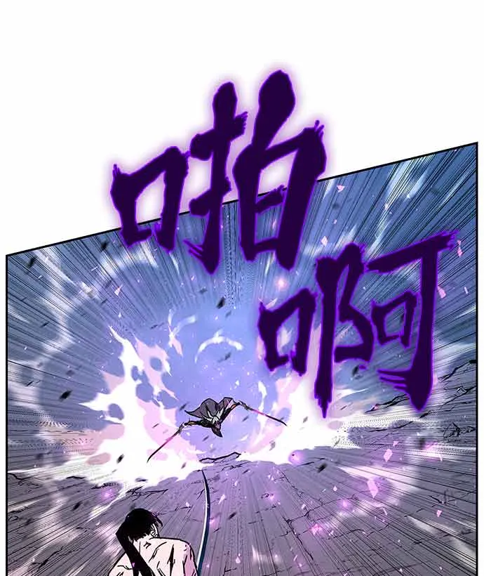 第4话 第49页