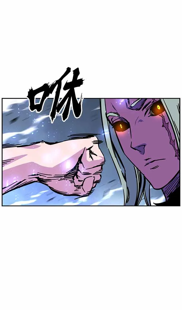 第4话 第57页
