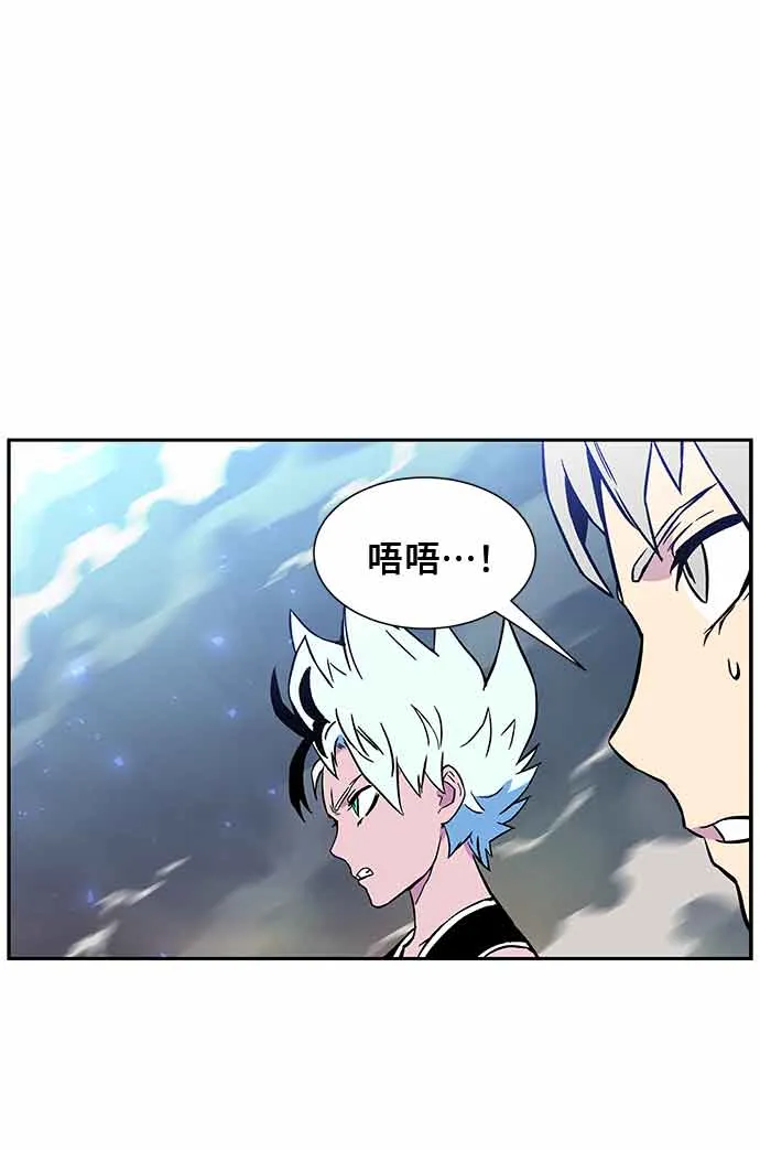 第4话 第60页