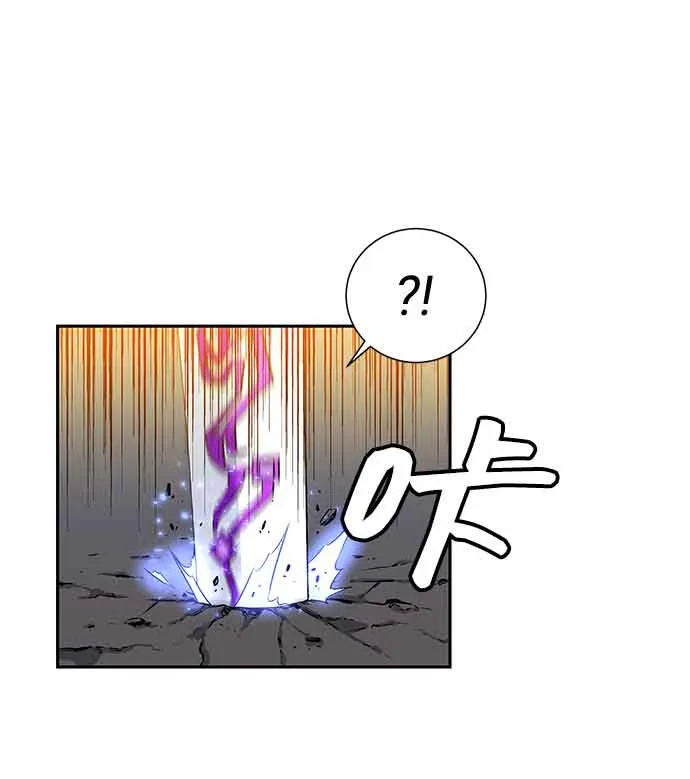 第4话 第79页