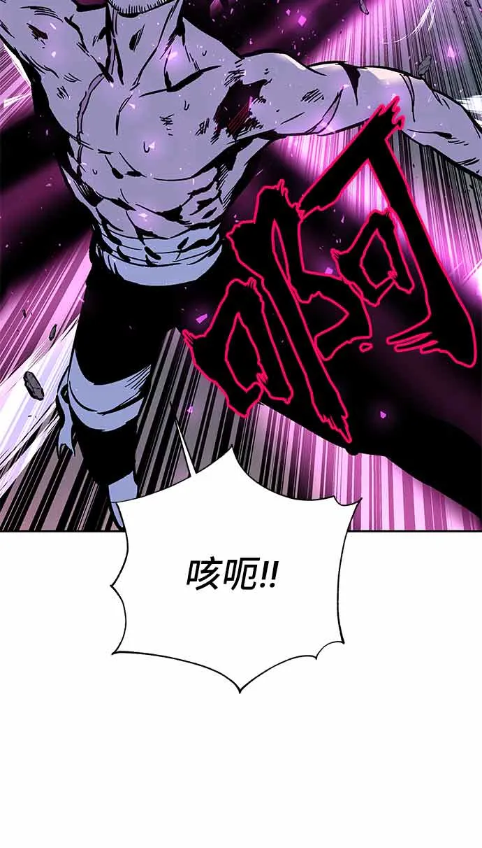 第4话 第102页