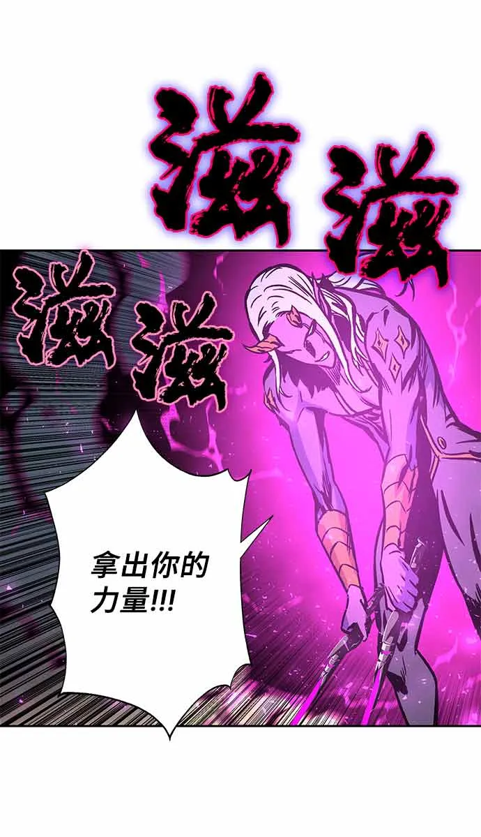 第4话 第104页