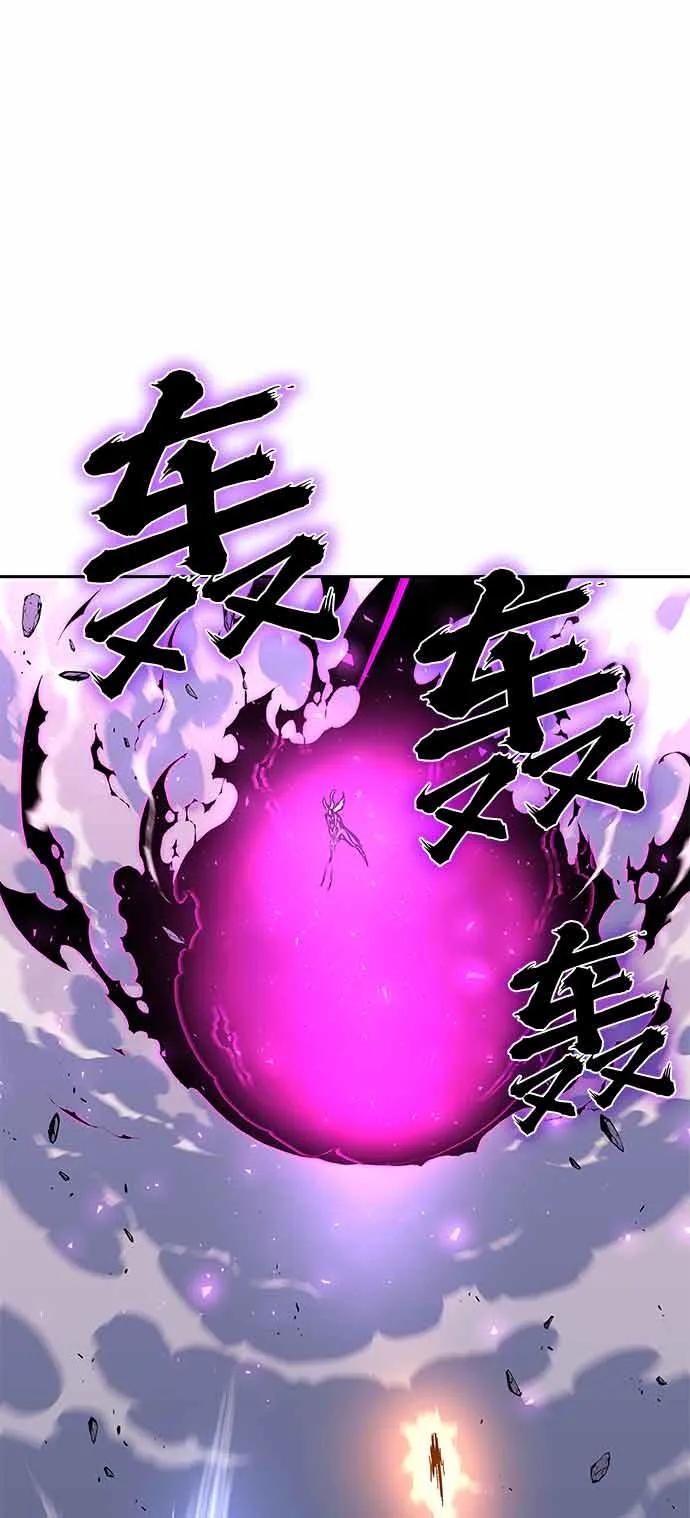 第4话 第105页