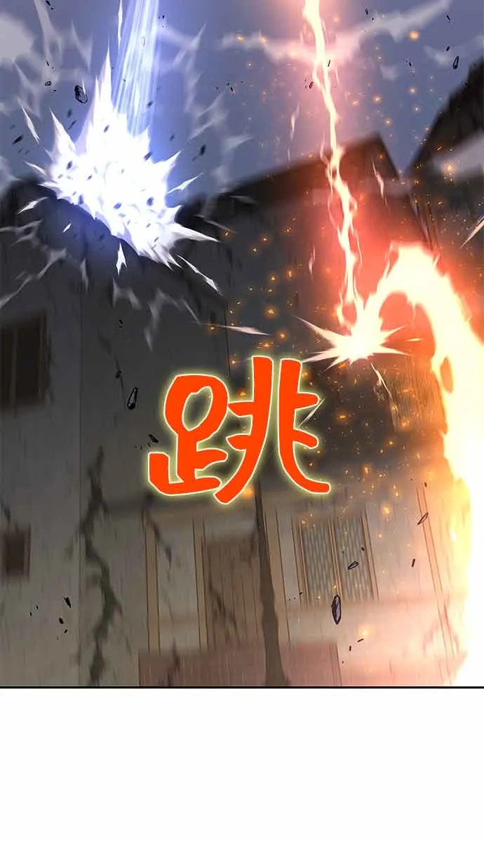 第4话 第106页