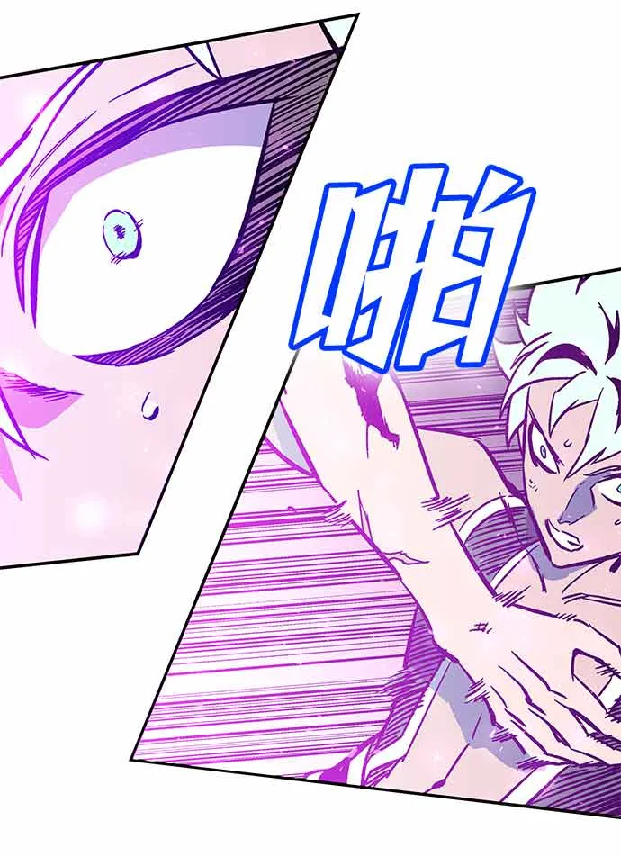 第4话 第125页